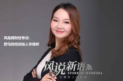 (8分钟科普)甘南州电话号码_哔哩哔哩-2